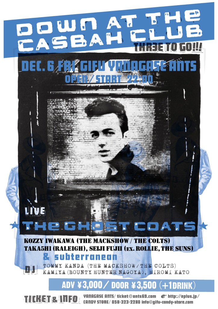 DOWN AT THE CASBAH CLUB “ Three to Go!!! \"_f0180552_206126.jpg