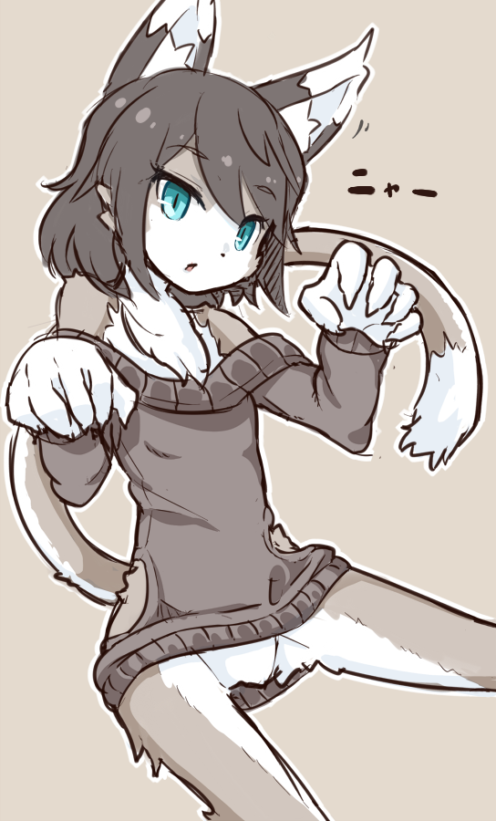 a0146155_10485360.png