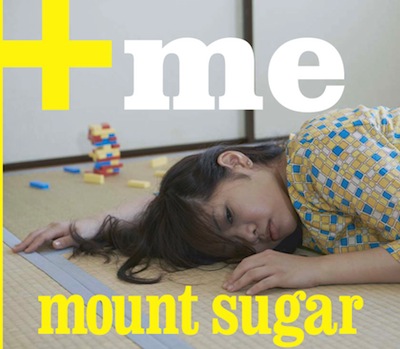 \"MOUNT SUGAR LIVE『2013歌い納め!「+me」ライブ @スリラバ』\"ってこんなこと。_c0140560_10592658.jpg