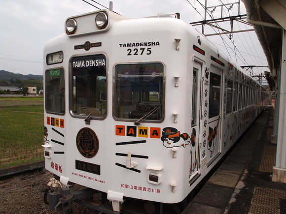 a0220561_0124080.jpg