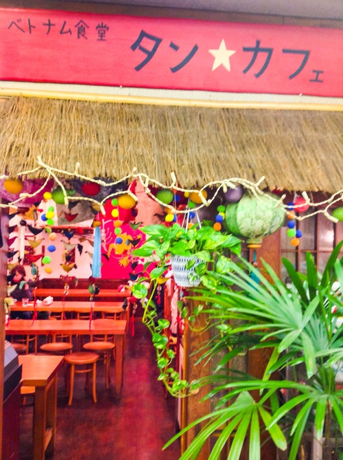 神戸ARTヴィエンナーレ 2013_b0153663_23374950.jpg
