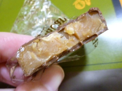 Macadamia Nut Toffee＠Big Island Candies_c0152767_2395155.jpg