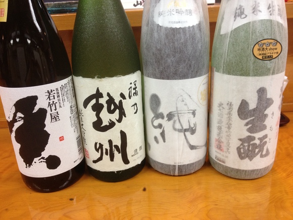 第7回美酒美食の会_c0253669_1729484.jpg