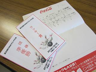b0075371_18202564.jpg