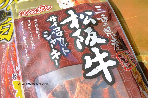 f0150377_20171777.jpg