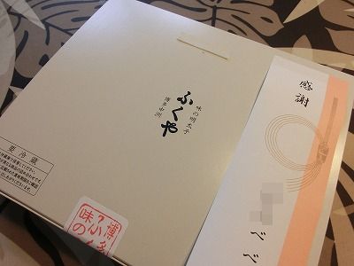 空の旅総括_e0222588_1631451.jpg