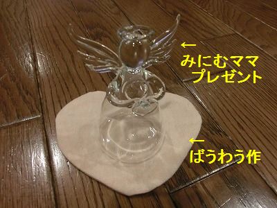 空の旅総括_e0222588_163559.jpg
