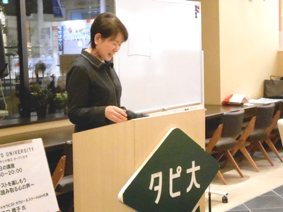 心理テストを楽しもう 絵から読み取る心の声 タピ大 心理テストを楽しもう 絵から読み取る心の声 タピ大