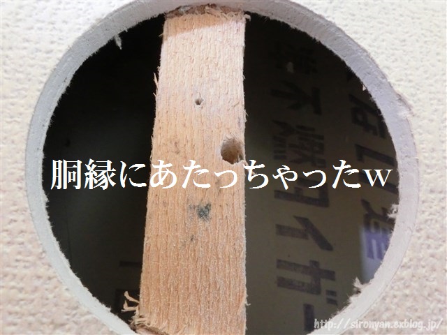 a0159490_16213791.jpg