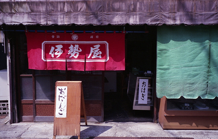 c0214494_21283582.jpg