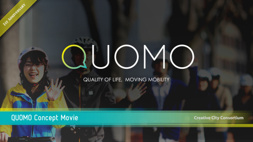 QUOMOコンセプトムービー_f0015295_17404522.jpg