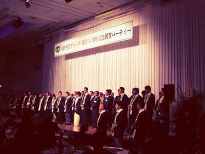 矢野興業40周年記念祝賀パーティー。_a0205197_13452164.jpg