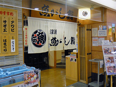 b0108100_22493696.gif