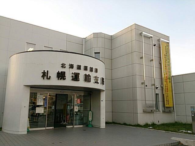 ★ストリームお納車準備バッチリ完了しております！！★（白石店）_c0161601_2246733.jpg