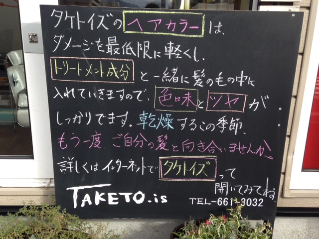c0144703_11361350.jpg