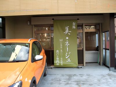 d0149103_1246119.jpg
