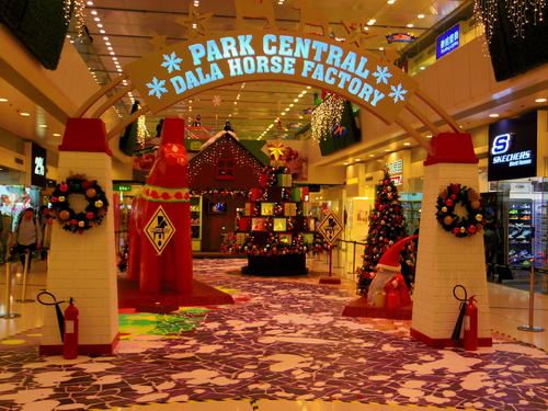 e0123104_924593.jpg