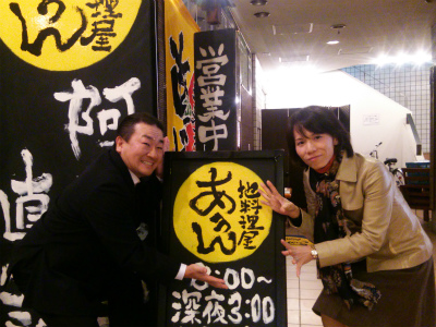 コース_f0157910_1571219.jpg