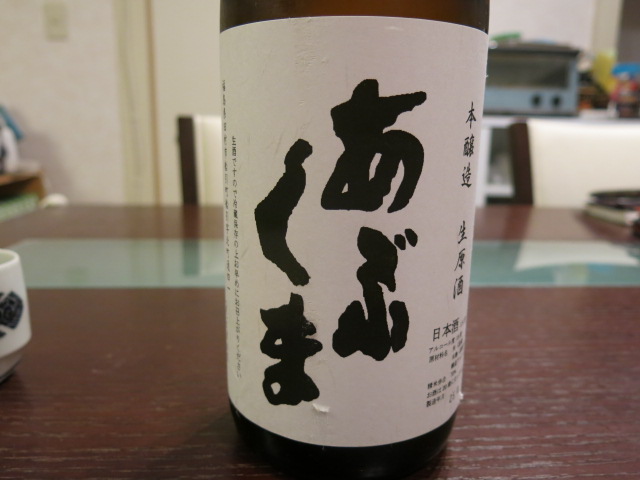 c0203111_21285584.jpg