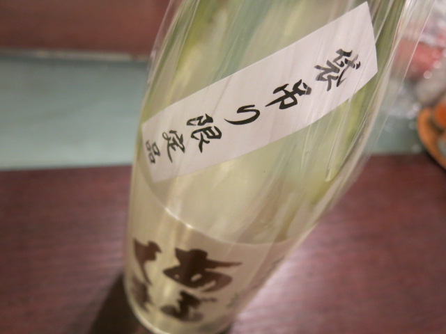 c0203111_2149045.jpg