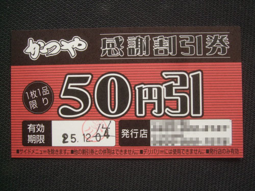 d0188613_06101949.jpg