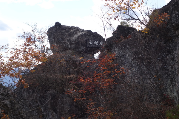 f0033314_17524147.jpg