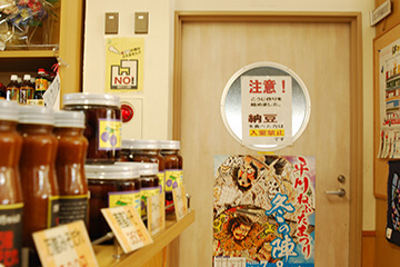 b0259218_0414913.jpg