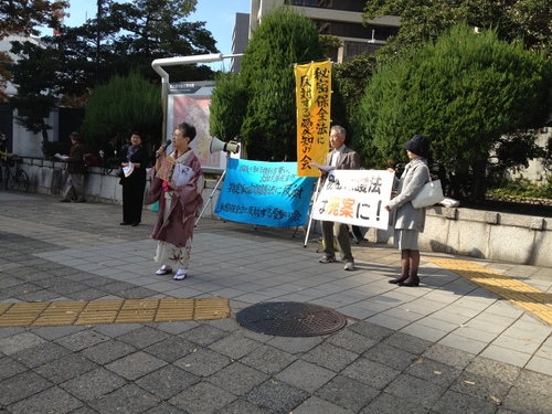 11/14(木) 秘密保護法反対 全国一斉街頭キャンペーン 大成功(名古屋)_c0241022_1642050.jpg