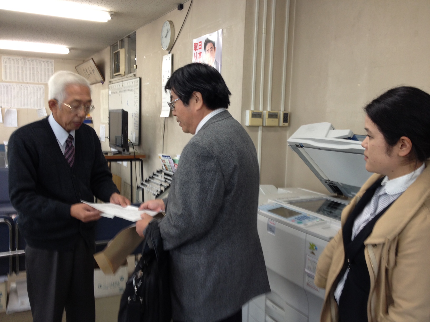 11/14(木) 秘密保護法反対 全国一斉街頭キャンペーン 大成功(名古屋)_c0241022_1645134.jpg