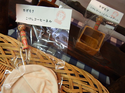 b0147224_22441542.jpg