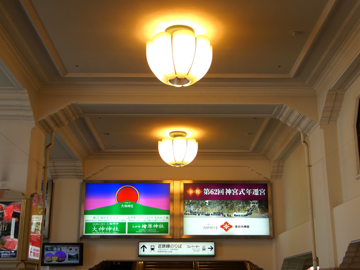 b0244424_0102315.jpg