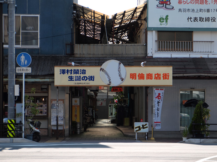 b0244424_0212547.jpg