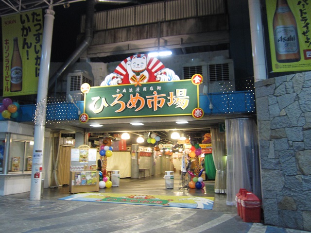 e0303726_21412848.jpg