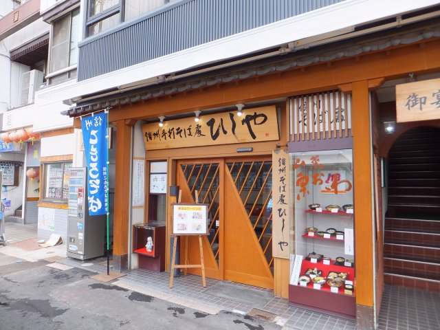 a0198528_228280.jpg