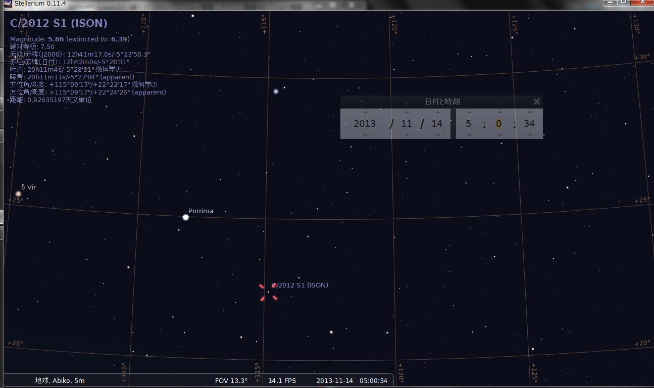 e0089232_541025.jpg