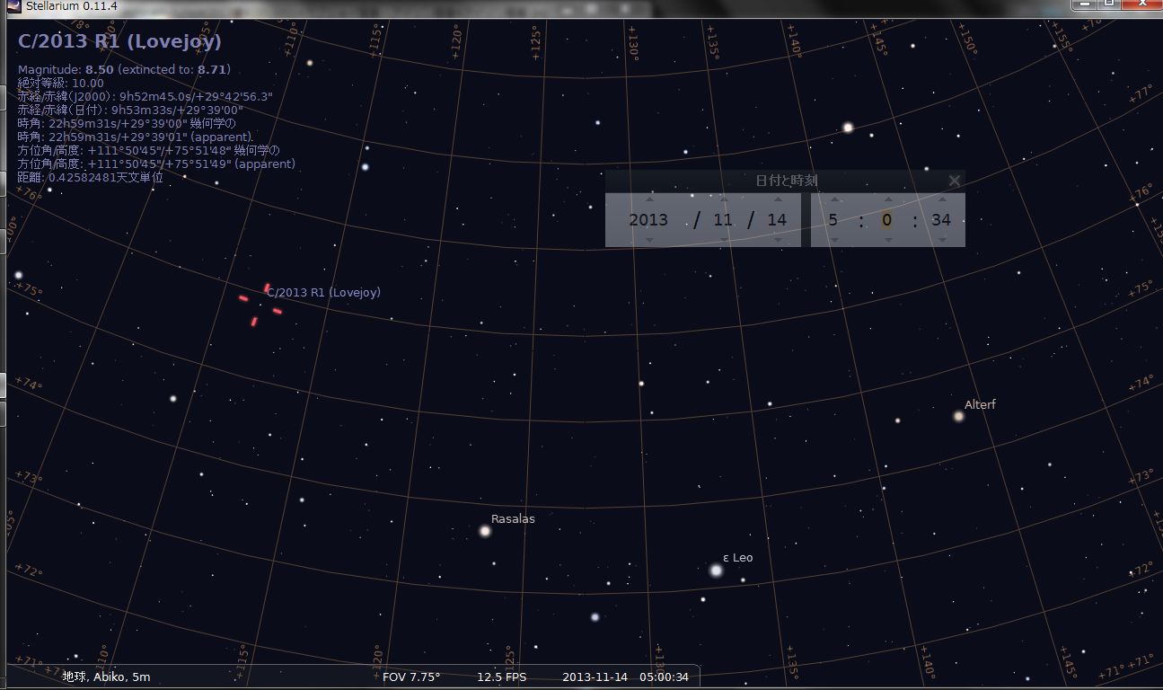 e0089232_5412694.jpg