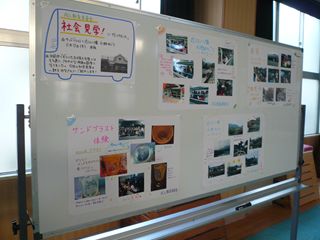 e0219732_2210466.jpg