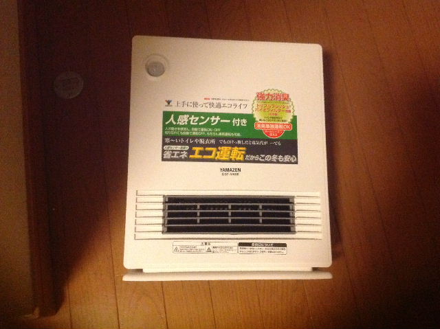 3日目の作業_f0031037_2123262.jpg