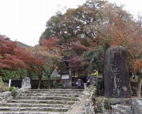 丹波の紅葉寺「高源寺」_b0299042_22544555.jpg