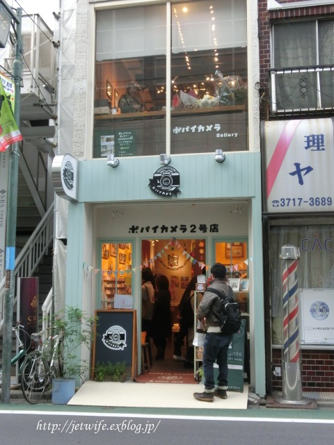 a0254243_929079.jpg