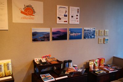 スローシティ青松展 開催中です_a0279848_21141580.jpg