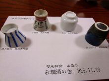 第7回美酒美食会_c0253669_158257.jpg
