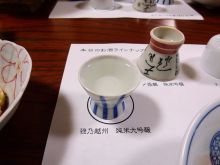 第7回美酒美食会_c0253669_1591843.jpg
