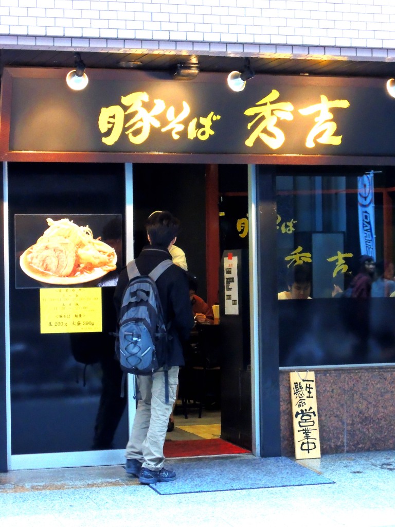 c0146875_2329685.jpg