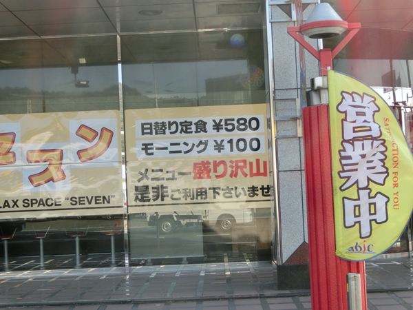 a0199979_18659.jpg