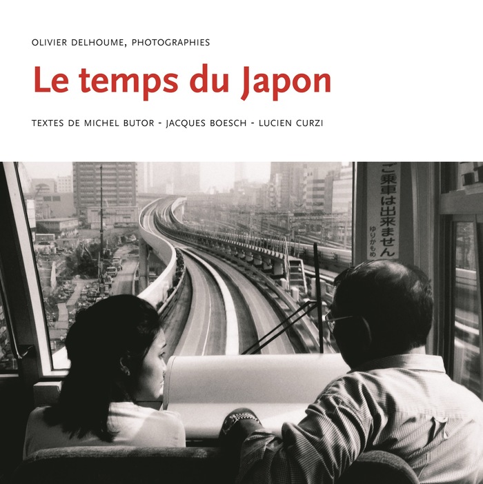 2013/November スイス Le Temps du Japon - Cent instants japonais _e0271882_18485021.jpg