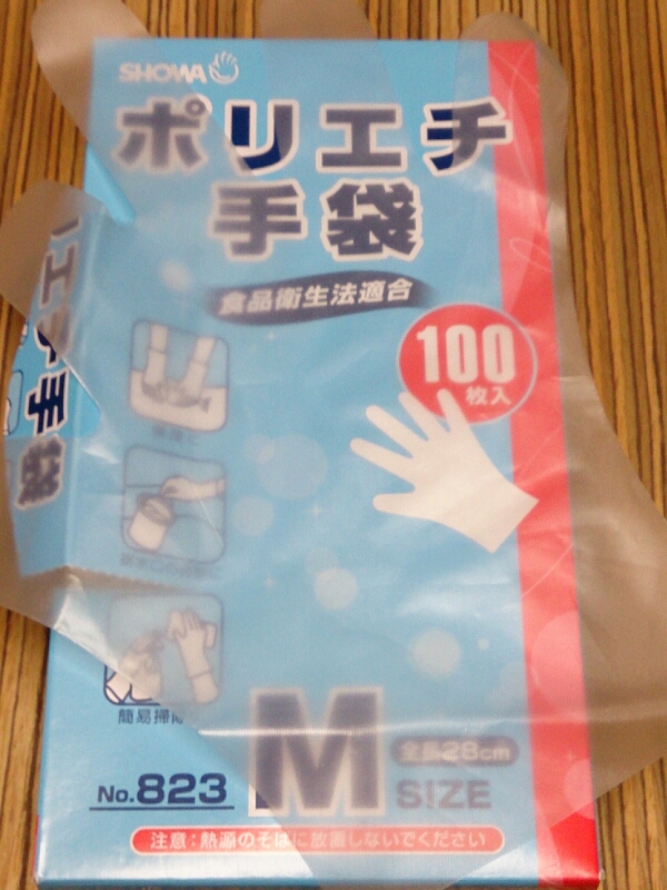 c0301085_10144947.jpg