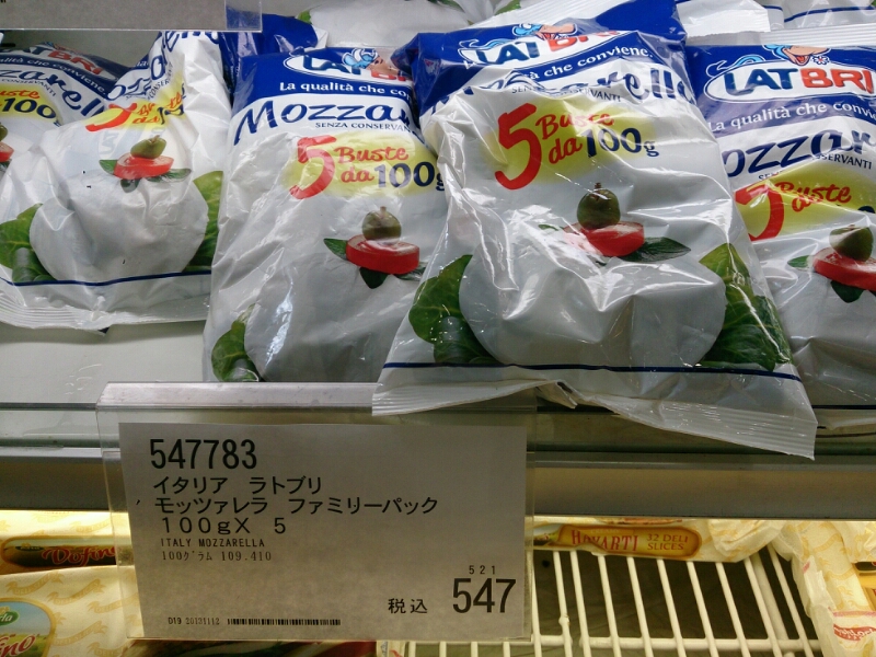 c0301085_22192490.jpg