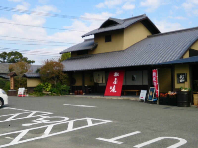 c0301085_2250512.jpg