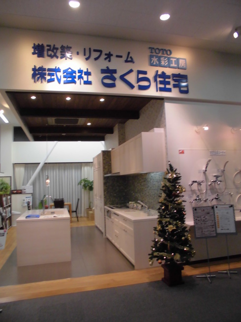 平沼店とその周辺には・・・_e0190287_2222279.jpg